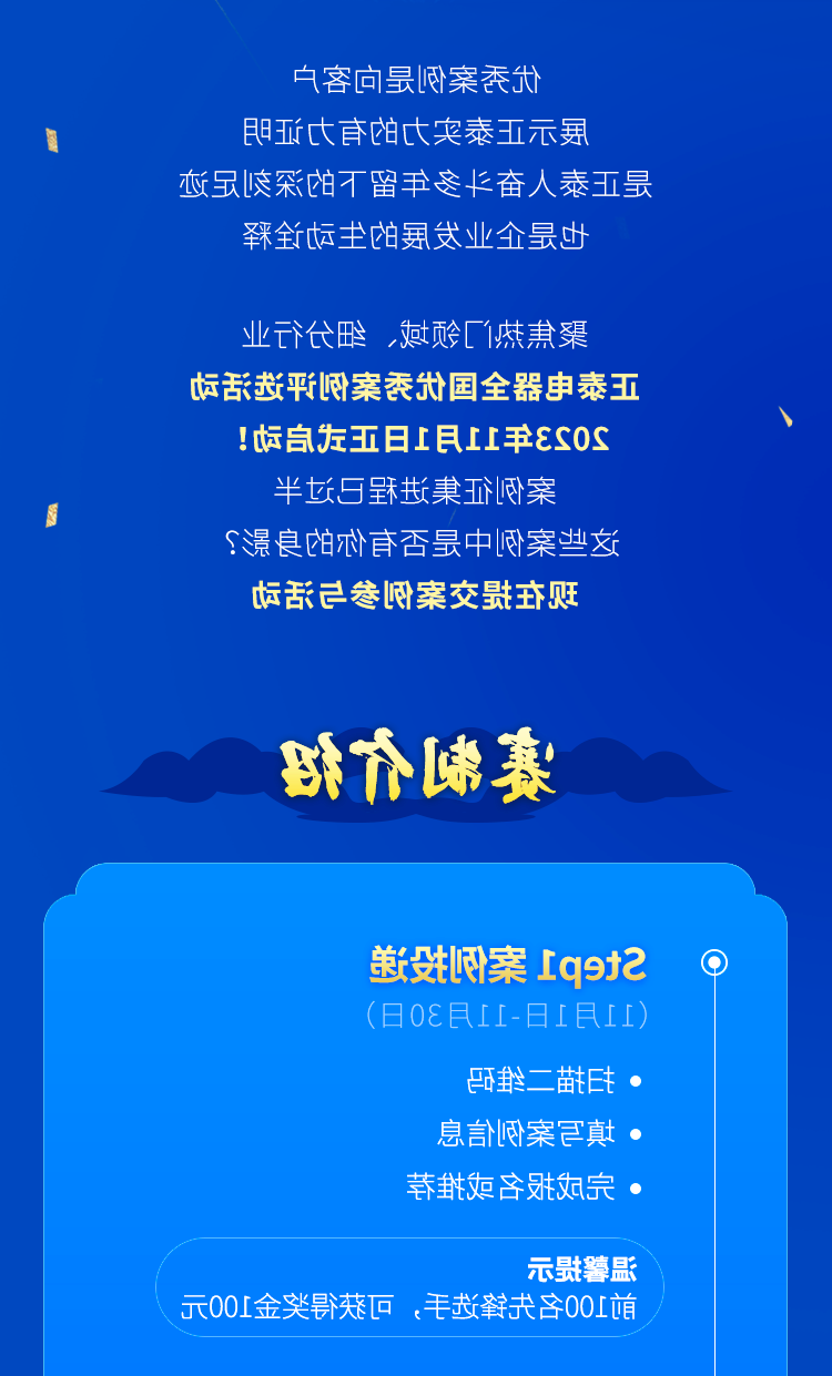 640 (1).png