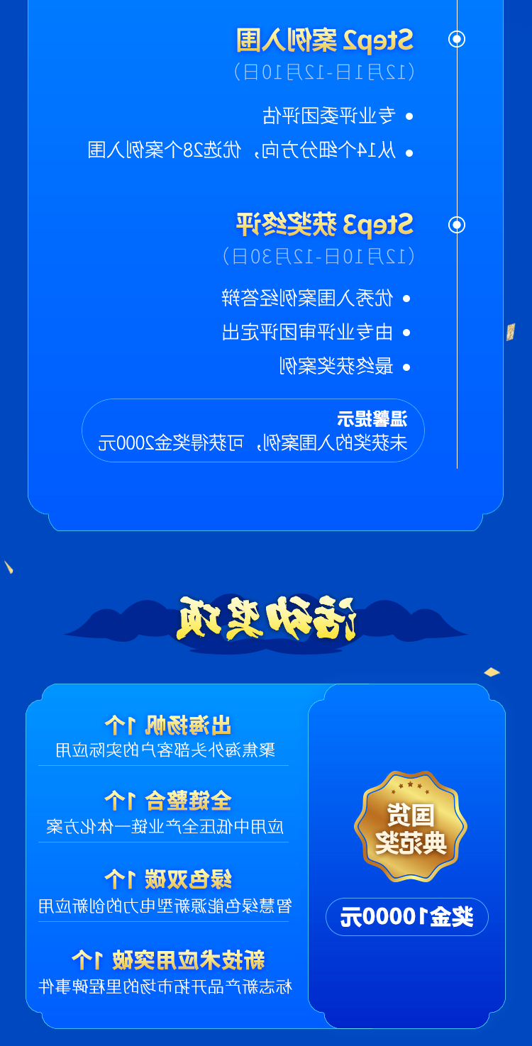 640 (2).png