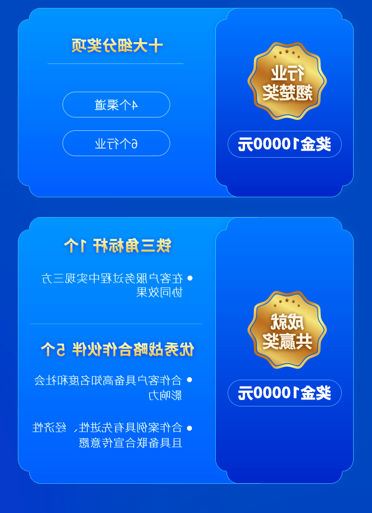 640 (3).png