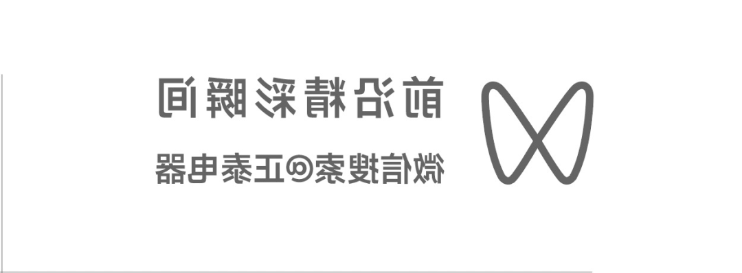 640 (5).png