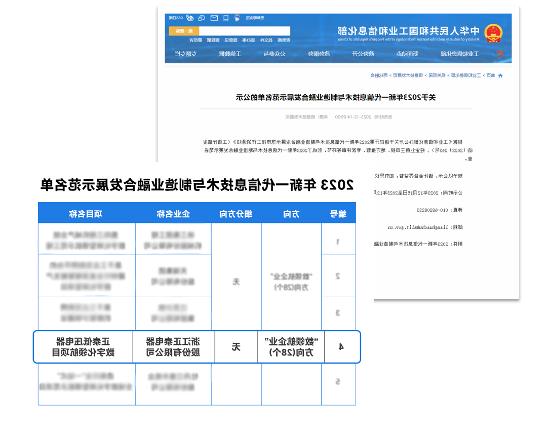 fd42d354-edeb-4321-8f7e-f26fc83bfda1.png