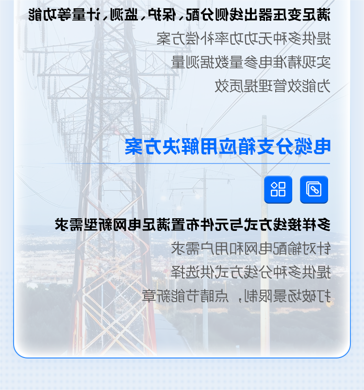 长图_07.png
