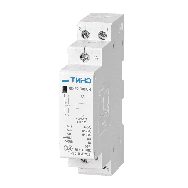 NCH8G家用交流接触器.png