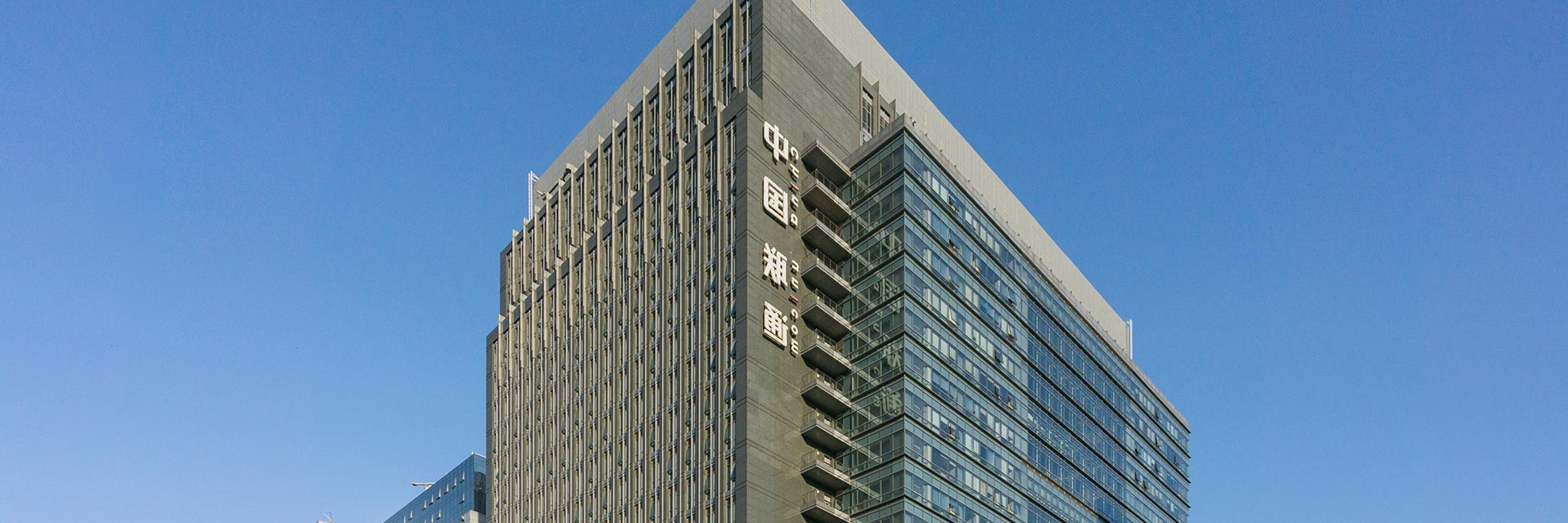 中国联通.jpg