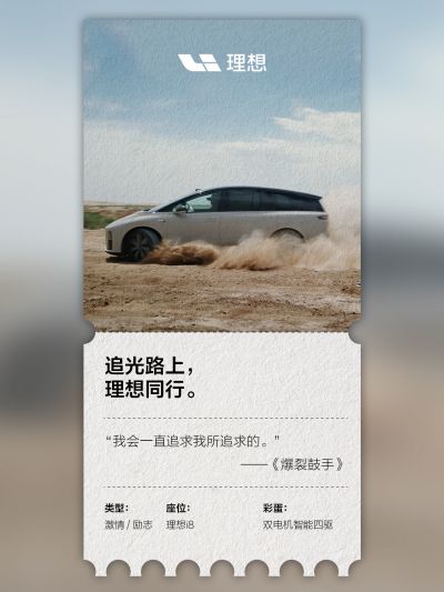 OG视讯社区_OG视讯汽车